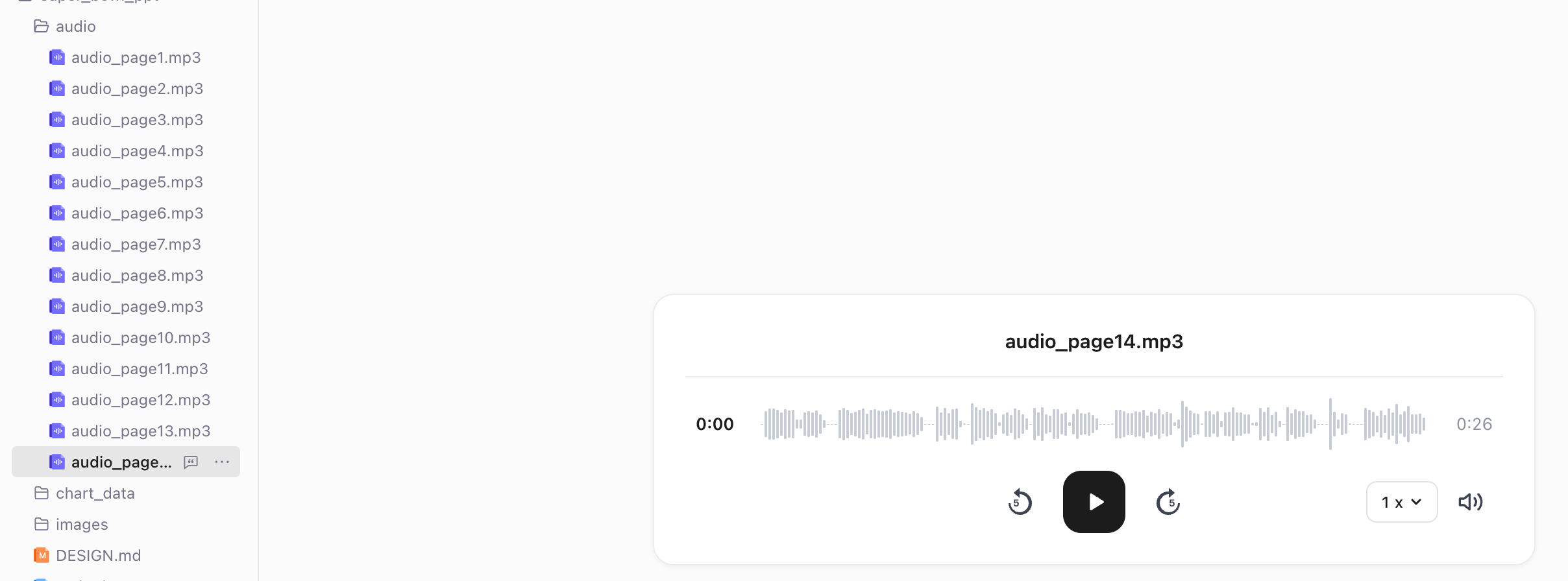 Slide-by-slide narration audio files generated in Cheso, with an audio preview open.