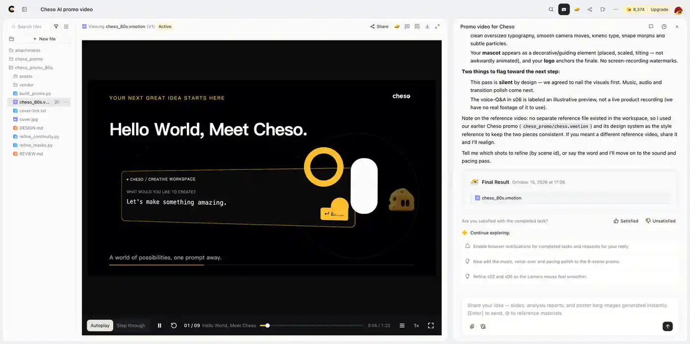 A .vmotion video preview in Cheso showing the opening scene, playback controls, and scene navigation.
